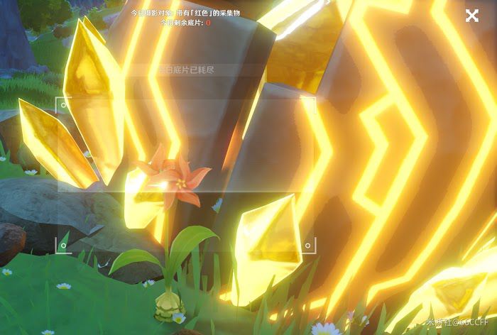 原神 (Genshin Impact) 福至五彩活動多種顏色拍攝方法