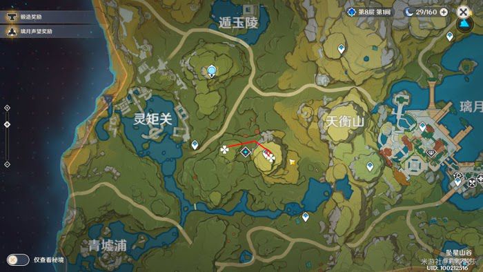 原神 (Genshin Impact) 清心採集路線推薦