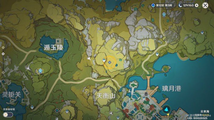 原神 (Genshin Impact) 天遒寶跡任務流程圖文攻略