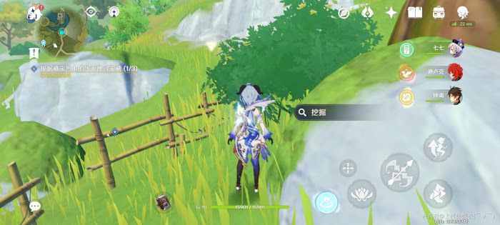 原神 (Genshin Impact) 參量質變儀取得方法