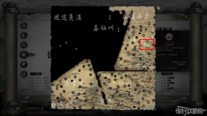 鬼谷八荒 (Guigubahuang) 破境方法攻略 破境材料取得攻略