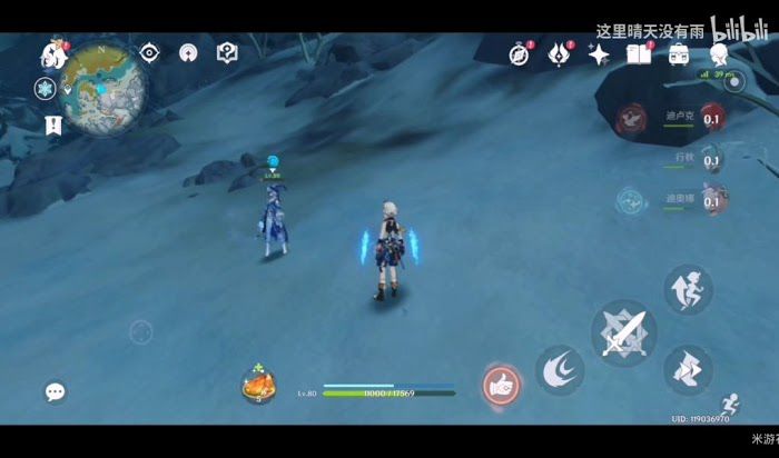 原神 (Genshin Impact) 1.3版本新增隱藏成就完成方法