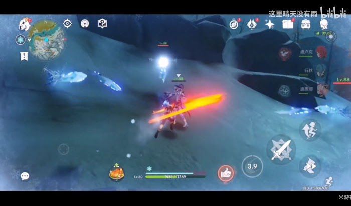 原神 (Genshin Impact) 1.3版本新增隱藏成就完成方法