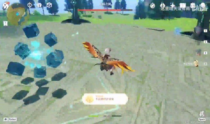 原神 (Genshin Impact) 1.3版本新增隱藏成就完成方法