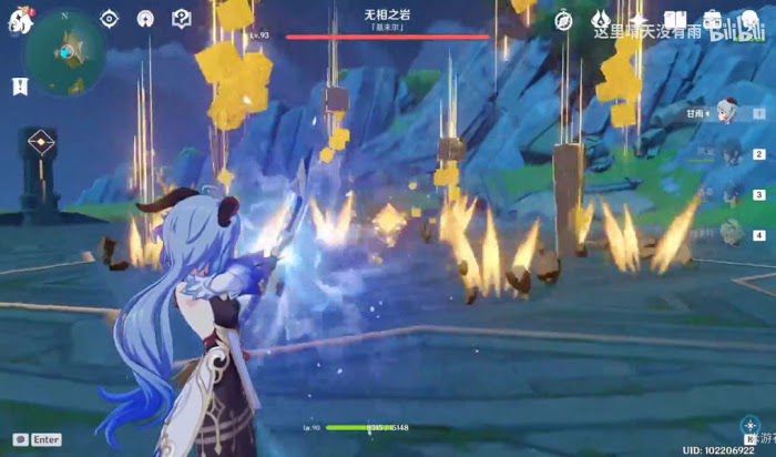 原神 (Genshin Impact) 1.3版本新增隱藏成就完成方法