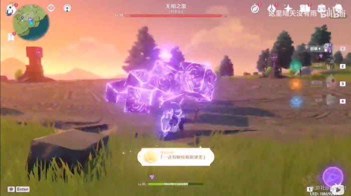 原神 (Genshin Impact) 1.3版本新增隱藏成就完成方法