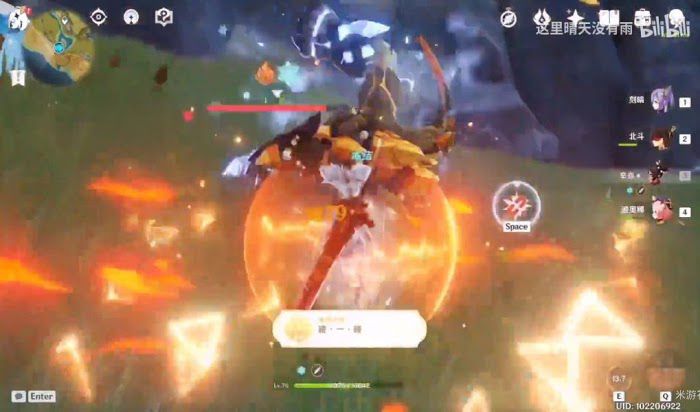 原神 (Genshin Impact) 1.3版本新增隱藏成就完成方法