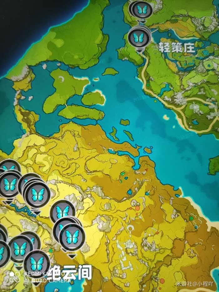 原神 (Genshin Impact) 福至五彩第二天任務攻略