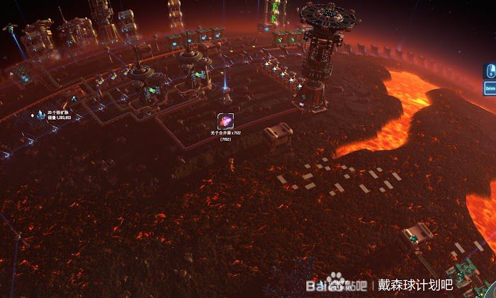 戴森球計劃 (Dyson Sphere Program) 一次運送大量物資技巧