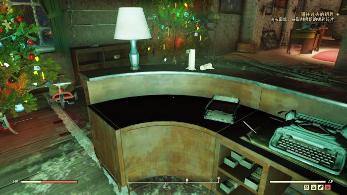 異塵餘生76 (Fallout 76) 1月11日挑戰任務完成技巧講解