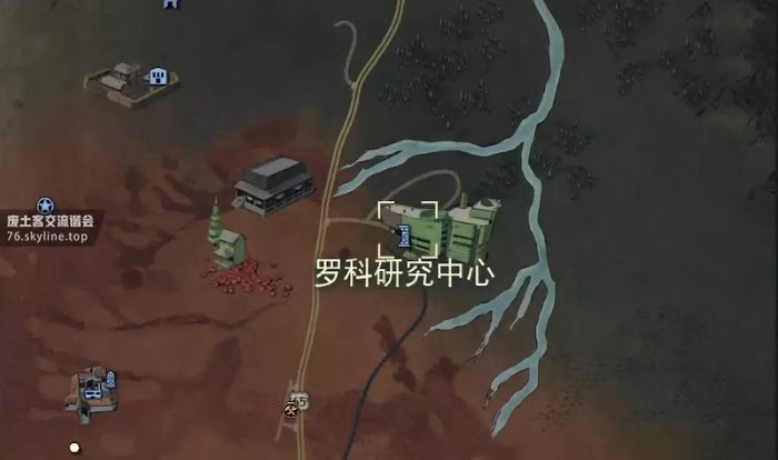 異塵餘生76 (Fallout 76) 刷傳奇裝備位置推薦