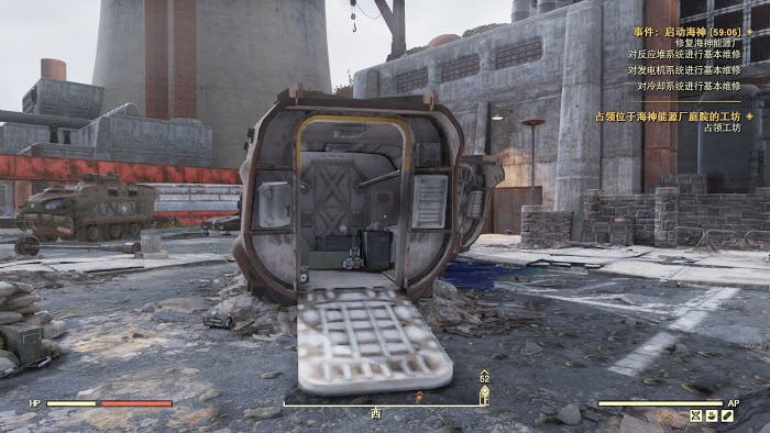 異塵餘生76 (Fallout 76) 1月10日挑戰任務完成技巧講解