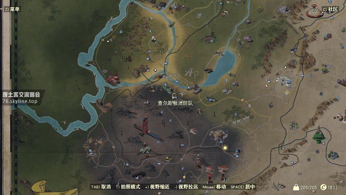 異塵餘生76 (Fallout 76) 全彈藥製作與刷鉛方法