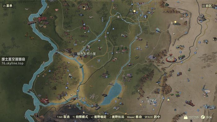 異塵餘生76 (Fallout 76) 全彈藥製作與刷鉛方法
