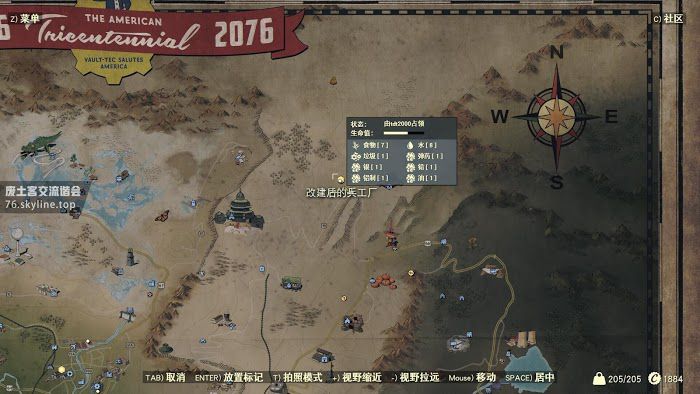 異塵餘生76 (Fallout 76) 全彈藥製作與刷鉛方法