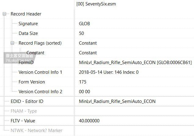 異塵餘生76 (Fallout 76) 自由邦商人出售圖紙分享