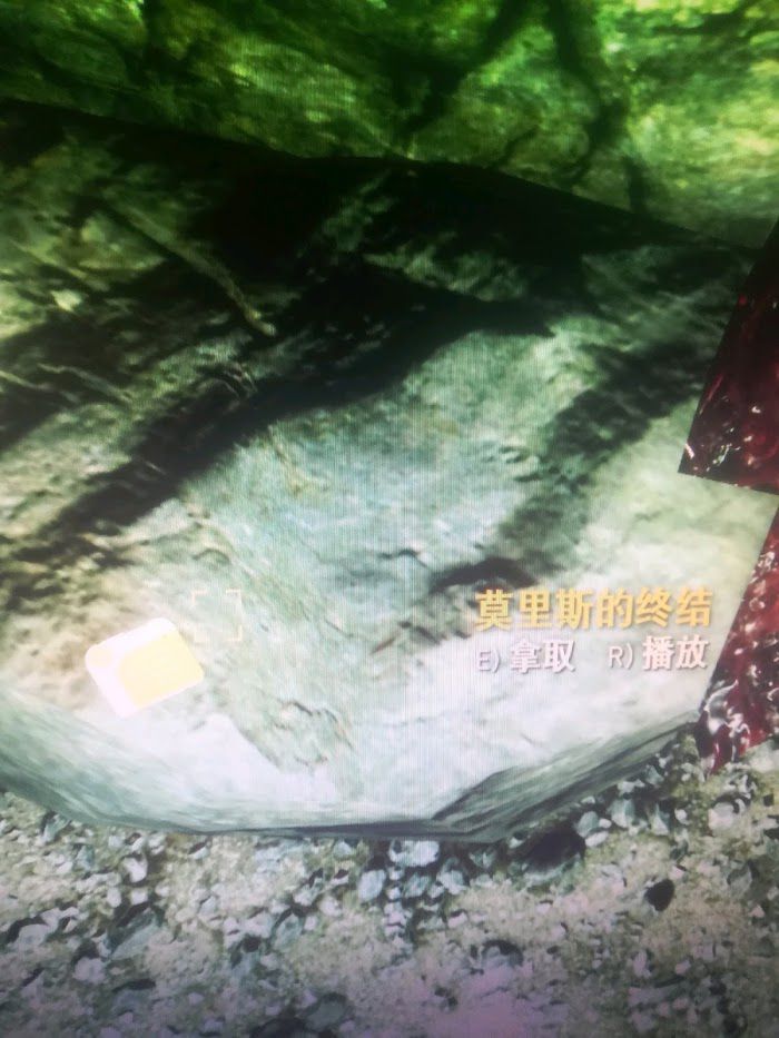 異塵餘生76 (Fallout 76) 阿帕拉契亞神秘生物溫蒂戈調查