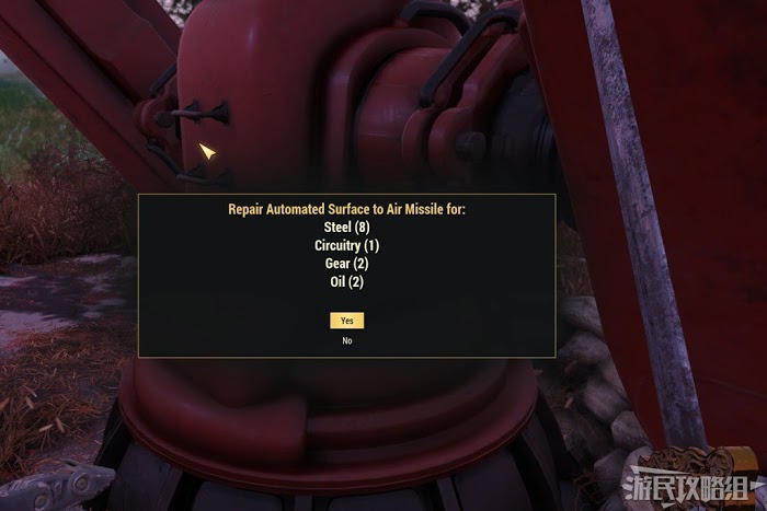 異塵餘生76 (Fallout 76) 甲板上的官員任務攻略與獎勵分享