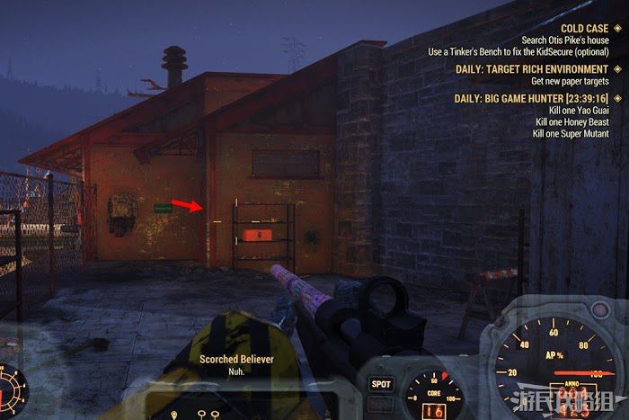 異塵餘生76 (Fallout 76) 全配飾圖鑑與取得方法合集