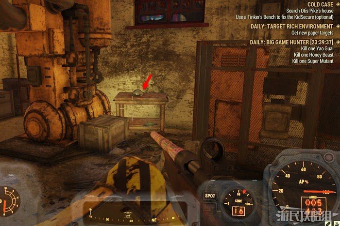 異塵餘生76 (Fallout 76) 全配飾圖鑑與取得方法合集