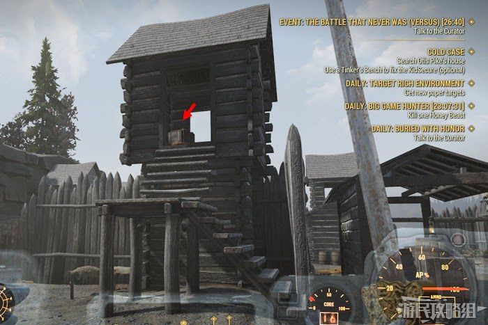 異塵餘生76 (Fallout 76) 全配飾圖鑑與取得方法合集
