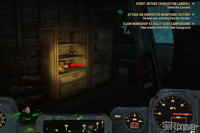 異塵餘生76 (Fallout 76) 全配飾圖鑑與取得方法合集