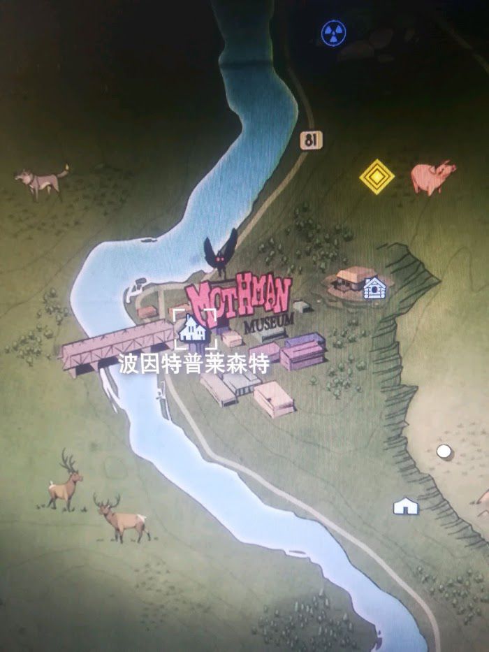 異塵餘生76 (Fallout 76) 阿帕拉契亞恐怖事件分析
