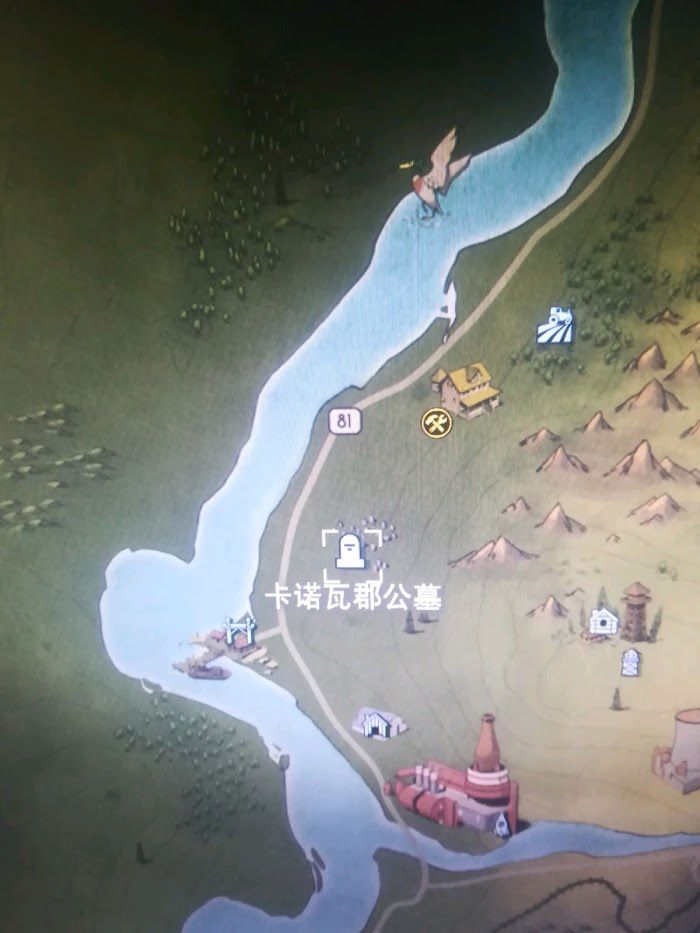 異塵餘生76 (Fallout 76) 阿帕拉契亞恐怖事件分析