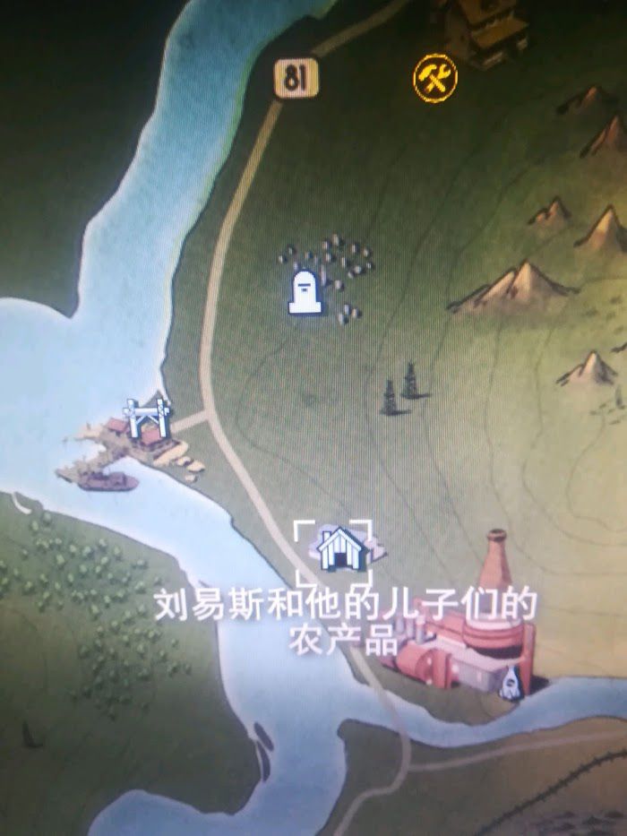 異塵餘生76 (Fallout 76) 阿帕拉契亞恐怖事件分析
