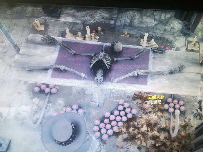 異塵餘生76 (Fallout 76) 阿帕拉契亞恐怖事件分析