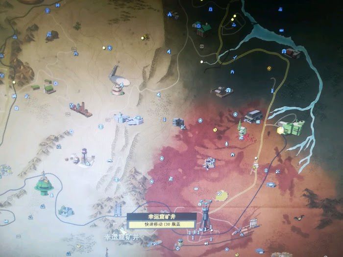 異塵餘生76 (Fallout 76) 阿帕拉契亞恐怖事件分析