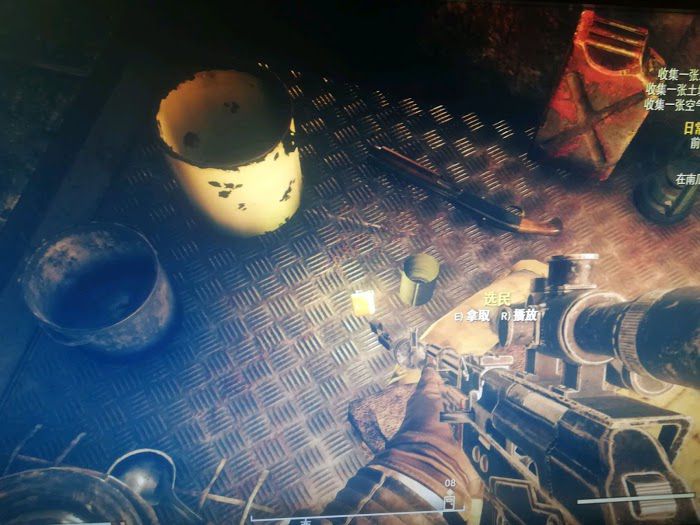 異塵餘生76 (Fallout 76) 阿帕拉契亞恐怖事件分析