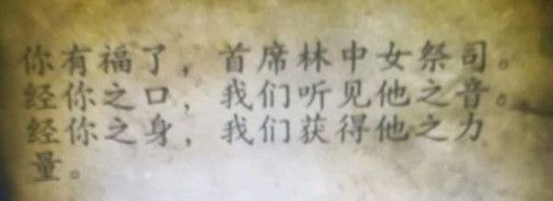 異塵餘生76 (Fallout 76) 阿帕拉契亞恐怖事件分析