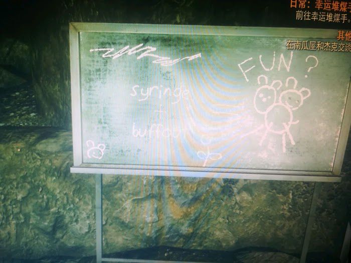 異塵餘生76 (Fallout 76) 阿帕拉契亞恐怖事件分析