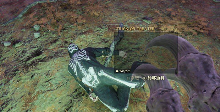 異塵餘生76 (Fallout 76) 設計圖刷新位置推薦