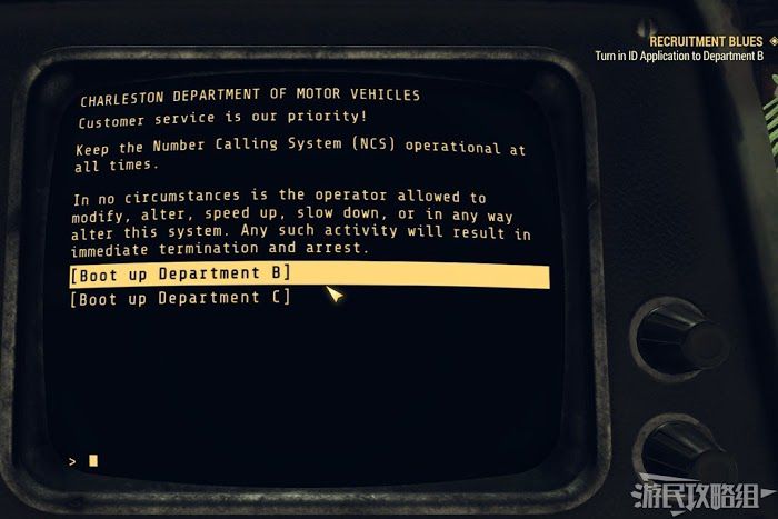 異塵餘生76 (Fallout 76) 集散藍調任務攻略與抄寫員制服取得方法