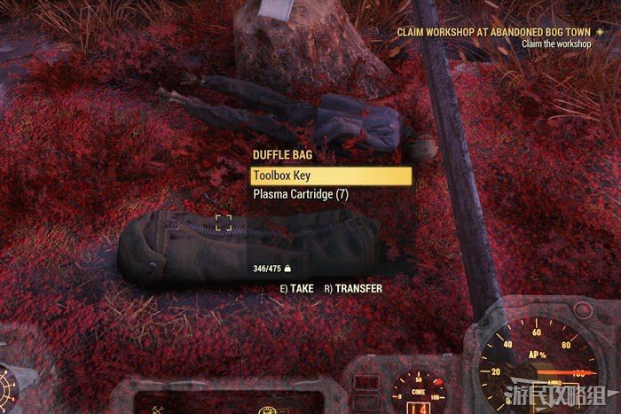 異塵餘生76 (Fallout 76) 核子可樂套裝與T-51B裝甲塗裝取得方法