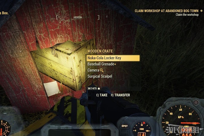 異塵餘生76 (Fallout 76) 核子可樂套裝與T-51B裝甲塗裝取得方法