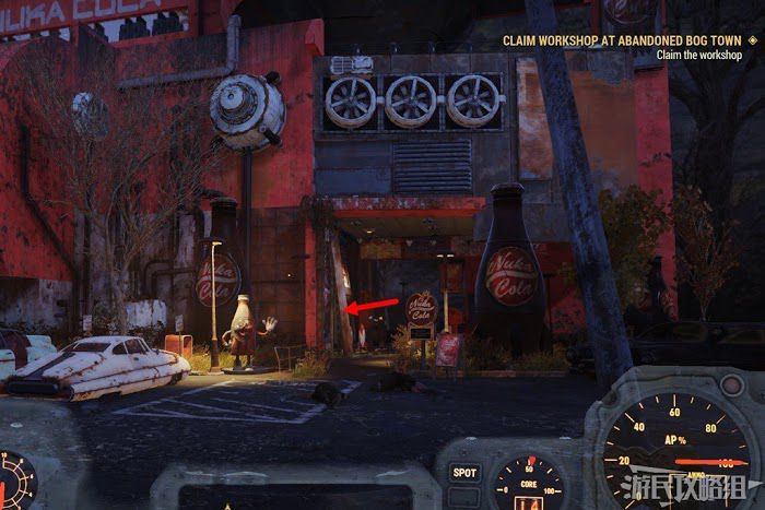 異塵餘生76 (Fallout 76) 核子可樂套裝與T-51B裝甲塗裝取得方法