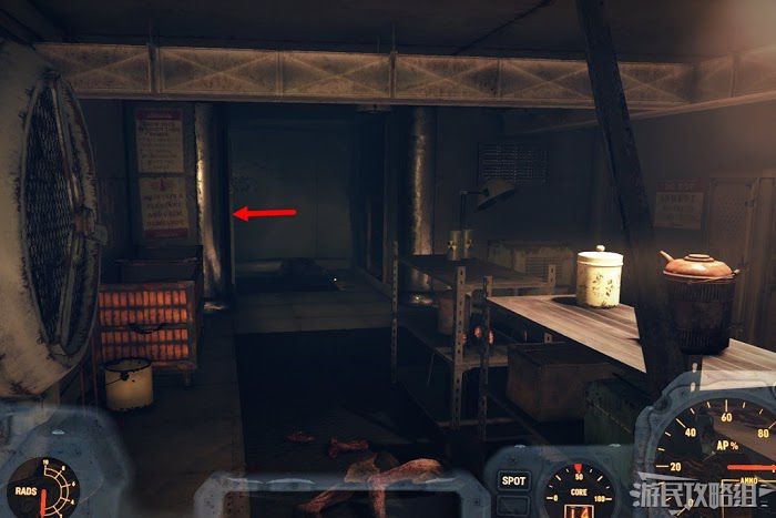 異塵餘生76 (Fallout 76) 核子可樂套裝與T-51B裝甲塗裝取得方法
