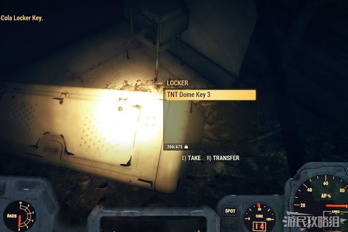 異塵餘生76 (Fallout 76) 核子可樂套裝與T-51B裝甲塗裝取得方法