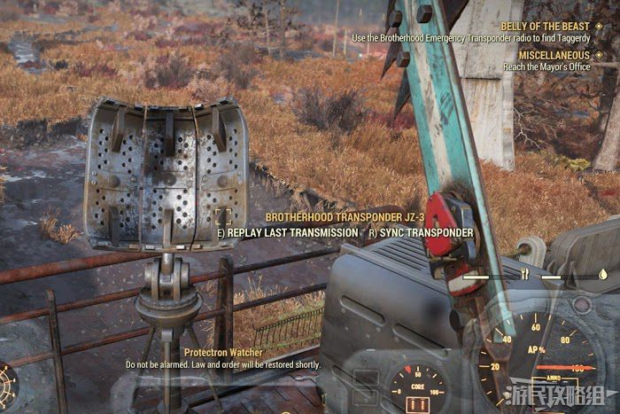 異塵餘生76 (Fallout 76) 野獸之腹任務圖文攻略