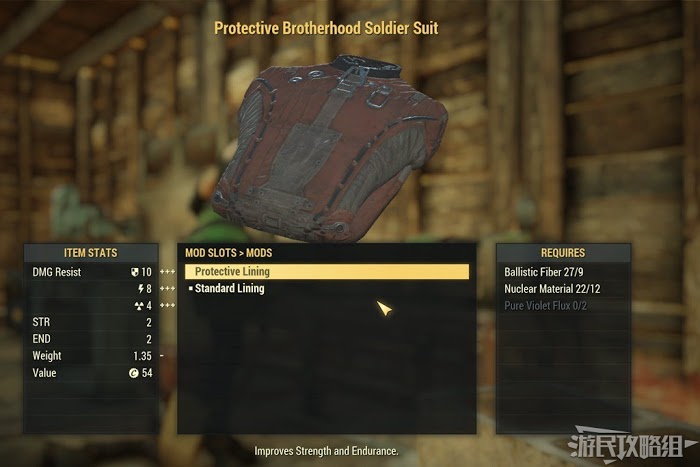 異塵餘生76 (Fallout 76) 野獸之腹任務圖文攻略