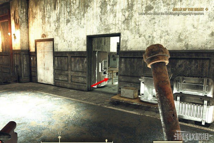 異塵餘生76 (Fallout 76) 野獸之腹任務圖文攻略