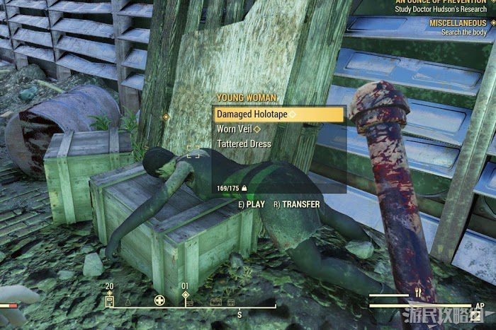 異塵餘生76 (Fallout 76) 神秘女士任務圖文攻略