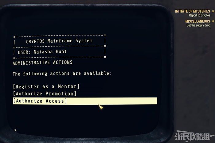 異塵餘生76 (Fallout 76) 神秘女士任務圖文攻略