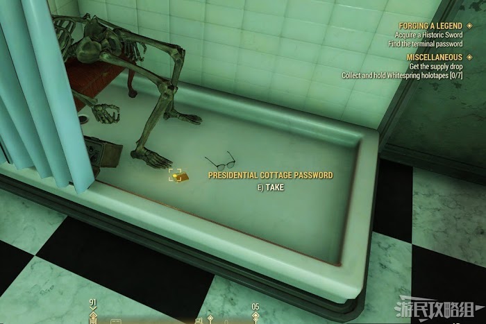 異塵餘生76 (Fallout 76) 神秘女士任務圖文攻略