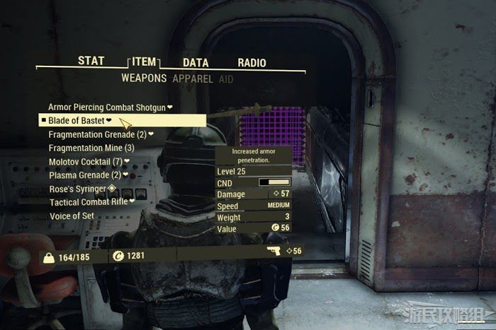 異塵餘生76 (Fallout 76) 神秘女士任務圖文攻略
