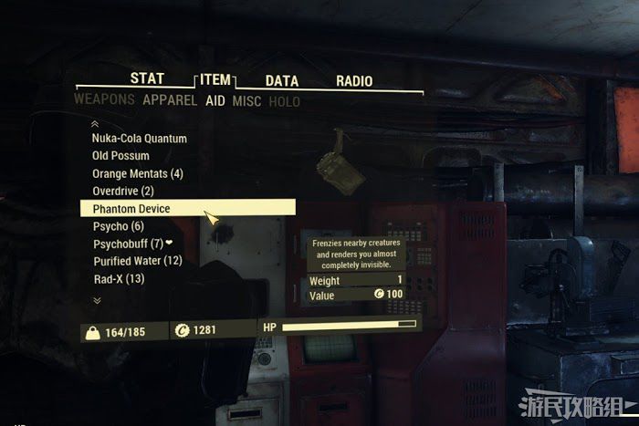 異塵餘生76 (Fallout 76) 神秘女士任務圖文攻略