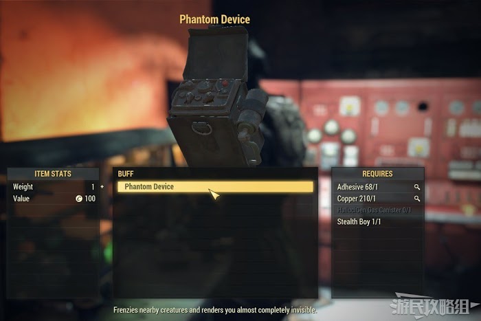 異塵餘生76 (Fallout 76) 神秘女士任務圖文攻略